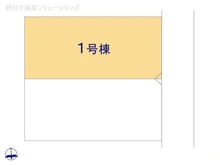 【東京都/小平市花小金井】小平市花小金井3丁目 新築一戸建て 図面と異なる場合は現況を優先