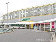 【東京都/小金井市中町】小金井市中町2丁目 新築一戸建て 周辺施設