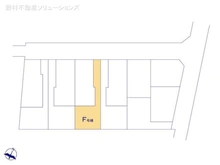 【東京都/小金井市前原町】小金井市前原町4丁目 新築一戸建て 図面と異なる場合は現況を優先