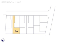 【東京都/小金井市前原町】小金井市前原町4丁目 新築一戸建て 図面と異なる場合は現況を優先