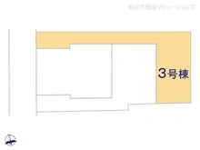 【東京都/国分寺市本多】国分寺市本多3丁目 新築一戸建て 図面と異なる場合は現況を優先
