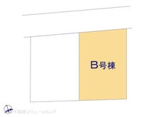 【東京都/小金井市貫井南町】小金井市貫井南町1丁目 新築一戸建て 図面と異なる場合は現況を優先