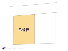 【東京都/小金井市貫井南町】小金井市貫井南町1丁目 新築一戸建て 図面と異なる場合は現況を優先