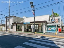 【東京都/小平市学園東町】小平市学園東町 新築一戸建て 周辺施設