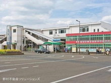 【東京都/小平市仲町】小平市仲町 新築一戸建て 周辺施設