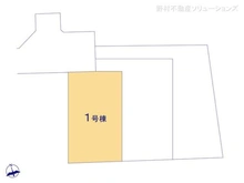 【東京都/小金井市中町】小金井市中町1丁目 新築一戸建て 図面と異なる場合は現況を優先