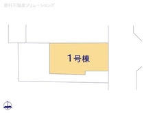 【東京都/小平市花小金井】小平市花小金井8丁目 新築一戸建て 図面と異なる場合は現況を優先