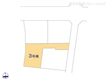 【東京都/国分寺市東元町】国分寺市東元町4丁目 新築一戸建て 図面と異なる場合は現況を優先