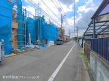 【東京都/国分寺市東元町】国分寺市東元町4丁目 新築一戸建て 