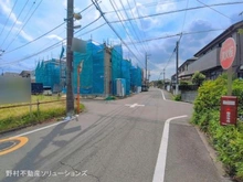 【東京都/国分寺市東元町】国分寺市東元町4丁目 新築一戸建て 