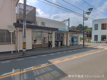 【東京都/小平市仲町】小平市仲町 新築一戸建て 周辺施設