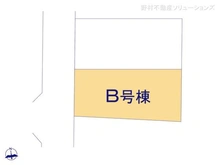 【東京都/小平市上水南町】小平市上水南町2丁目 新築一戸建て 図面と異なる場合は現況を優先