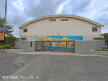 【東京都/小平市上水南町】小平市上水南町2丁目 新築一戸建て 周辺施設