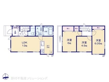 【東京都/小平市上水南町】小平市上水南町2丁目 新築一戸建て 間取り図