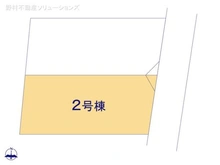 【東京都/小金井市緑町】小金井市緑町3丁目 新築一戸建て 図面と異なる場合は現況を優先