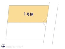 【東京都/小金井市緑町】小金井市緑町3丁目 新築一戸建て 図面と異なる場合は現況を優先