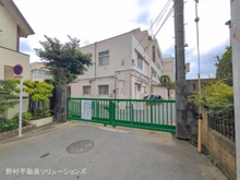 【東京都/小金井市緑町】小金井市緑町3丁目 新築一戸建て 周辺施設