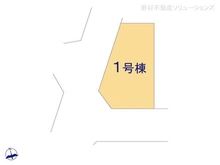 【東京都/小金井市貫井南町】小金井市貫井南町1丁目 新築一戸建て 図面と異なる場合は現況を優先