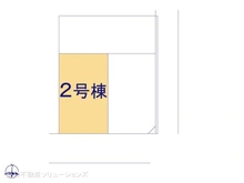 【東京都/小平市学園東町】小平市学園東町3丁目 新築一戸建て 図面と異なる場合は現況を優先