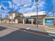 【東京都/小平市学園東町】小平市学園東町 新築一戸建て 周辺施設