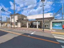 【東京都/小平市学園東町】小平市学園東町 新築一戸建て 周辺施設