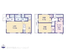 【東京都/小平市学園東町】小平市学園東町 新築一戸建て 間取り図