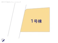 【東京都/東久留米市柳窪】東久留米市柳窪2丁目 新築一戸建て 図面と異なる場合は現況を優先