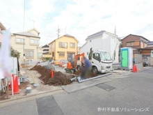 【東京都/小平市花小金井南町】小平市花小金井南町3丁目 中古一戸建て 