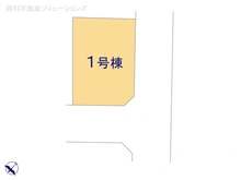 【東京都/東村山市青葉町】東村山市青葉町2丁目 新築一戸建て 
