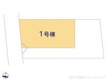 【東京都/小金井市前原町】小金井市前原町4丁目 新築一戸建て 