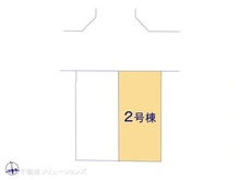 【東京都/小平市上水南町】小平市上水南町4丁目 新築一戸建て 