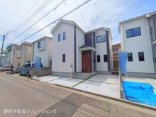 【東京都/小平市鈴木町】小平市鈴木町1丁目 新築一戸建て 外観