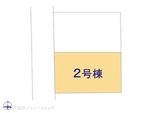 【東京都/小平市仲町】小平市仲町 新築一戸建て 