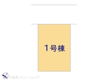 【東京都/東村山市青葉町】東村山市青葉町2丁目 新築一戸建て 