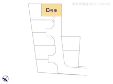 【東京都/東村山市青葉町】東村山市青葉町1丁目 新築一戸建て 