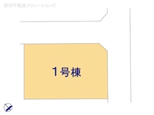 【東京都/東村山市青葉町】東村山市青葉町3丁目 新築一戸建て 