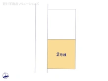 【東京都/小平市鈴木町】小平市鈴木町2丁目 新築一戸建て 