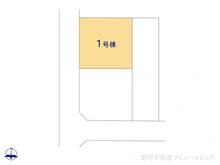 【東京都/小平市学園東町】小平市学園東町 新築一戸建て 