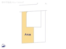【東京都/杉並区下井草】杉並区下井草1丁目 新築一戸建て 図面と異なる場合は現況を優先