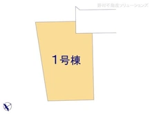 【東京都/杉並区高井戸東】杉並区高井戸東4丁目 新築一戸建て 図面と異なる場合は現況を優先