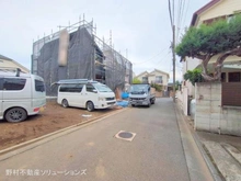 【東京都/杉並区成田西】杉並区成田西1丁目 新築一戸建て 