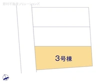 【東京都/杉並区宮前】杉並区宮前1丁目 新築一戸建て 図面と異なる場合は現況を優先