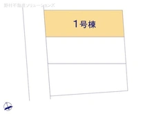 【東京都/杉並区宮前】杉並区宮前1丁目 新築一戸建て 図面と異なる場合は現況を優先