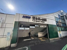 【東京都/杉並区宮前】杉並区宮前4丁目 新築一戸建て  京王井の頭線「富士見ヶ丘」駅（現地より約720m）