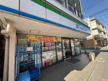【東京都/杉並区宮前】杉並区宮前4丁目 新築一戸建て ファミリーマート富士見ヶ丘（現地より約250m）