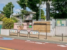 【東京都/杉並区荻窪】杉並区荻窪2丁目 新築一戸建て 周辺施設