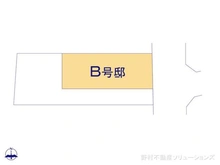 【東京都/杉並区松ノ木】杉並区松ノ木2丁目 新築一戸建て 図面と異なる場合は現況を優先