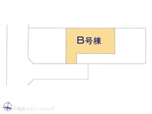 【東京都/杉並区下井草】杉並区下井草3丁目 新築一戸建て 図面と異なる場合は現況を優先