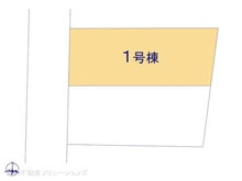 【東京都/杉並区浜田山】杉並区浜田山1丁目 新築一戸建て 図面と異なる場合は現況を優先