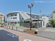 【東京都/杉並区浜田山】杉並区浜田山1丁目 新築一戸建て 周辺施設